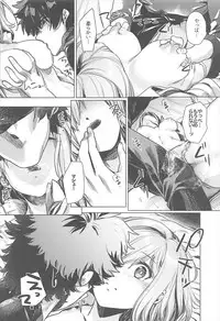 (C93) [i'm Fragile (HisayakiQ)] Senpai Konban wa... Doushimasu? (Fate/Grand Order)