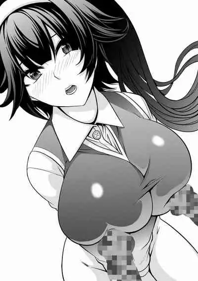 [Kanatayama] Azur Lane Bakunyuu Ijiri (Azur Lane)