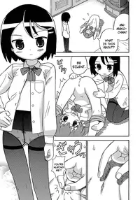 [Homing] Seiyoku Kitou Saint Feather Ch. 1-9 [English] [Dame!trans] [Decensored]