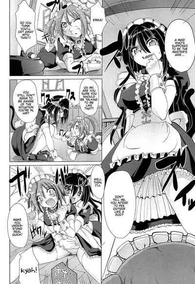 [Alexi Laiho] Nukisashi Jiyuu no Maid Ana [English]