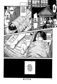 [Shinjima Saki] Hiiragi 1-2 [English] =StatisticallyNP=