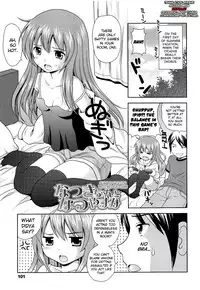 [Nendo.] Shoujo Kousai Ch. 1-8 [English] [biribiri]