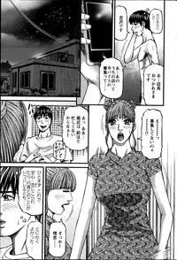 Action Pizazz 2013-06