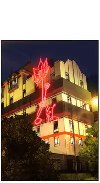 [Juder] Lilith`s Cord | 莉莉丝的脐带 Ch.1-33 [Chinese]