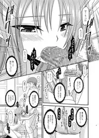 [valssu (Charu)] Roshutsu Shoujo Yuugi Kan Soushuuhen Akira [Digital]