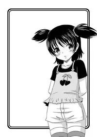 [ABSOLUTE FANTASY (Tenshou Akira)] Loli Rape Video Kyousei Debut [Chinese] [脸肿汉化组] [Digital]