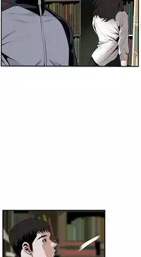 Take a Peek 偷窥 Ch.39~54 [Chinese]中文