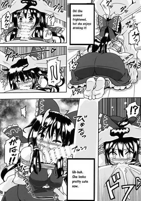 Sute Miko no Sodatekata