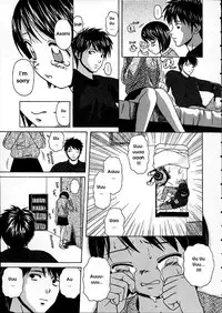 [Fuuga] Miwaku no Tobira - Door of Fascination [English]