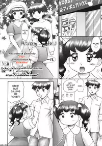 [Nekonomori Maririn] Kazoku no Shisen Shisshiki 2 [English] [SaHa] [Decensored]