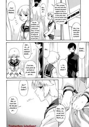 Tsumi Haha 1 - Mère Impure 1 Ch. 1-5