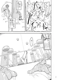 [Semimogura (Yoshiie)] Saimin Katei Kyoushi no Inkou Seijin Muke Soushuuhen [Digital]