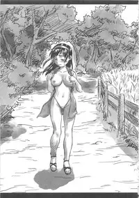 [ZERRY Fujio] Tobira o Kojiakete