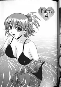 [Kirara Moe] Idol Party