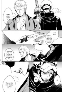 (C85) [Teionyakedo (Secco)] Strings (One Piece) [English] [Pandora's Actor]