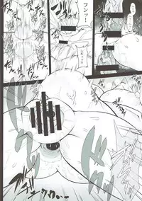 (Shuuki Reitaisai 3) [Hadairo Rooibos Tea (Pandain)] Dorei Choukyou Komeiji Satori (Touhou Project)