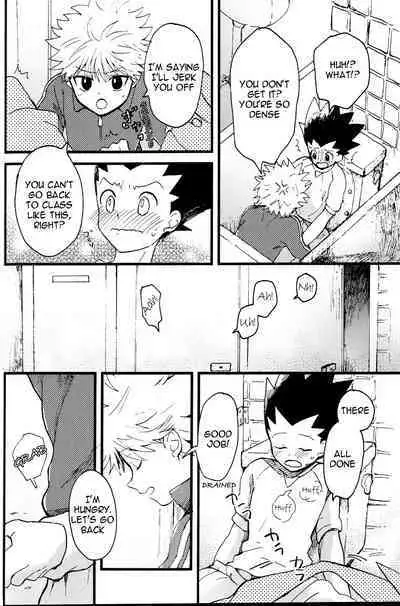 Seifuku to Randoseru | School Uniforms and Backpacks