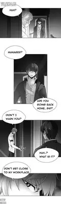 Twin Slave Ch.1-16 (English) (Ongoing)