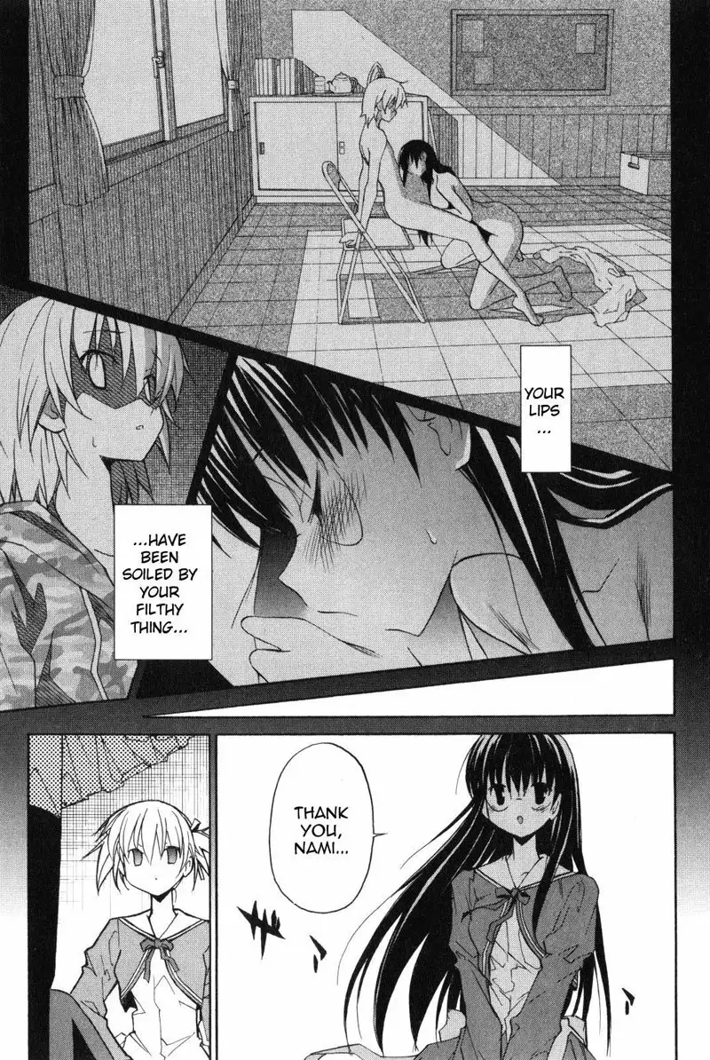 Aki Sora Ch8 - That Hateful Thing