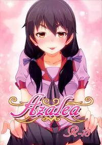 (C87) [Hikari no Ki (DaMii)] Azalea (Bakemonogatari)