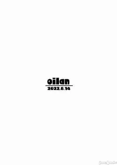 Fuufu to Yavai Yatsura to Gakusei to