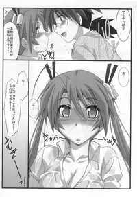 (C80) [STUDIO TRIUMPH (Mutou Keiji)] Astral Bout ver. 21 (Mahou Sensei Negima!)