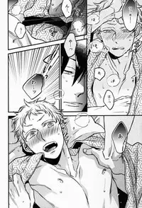 (HaruCC20) [MICROMACRO (Yamada Sakurako)] Tama ni wa Onsen demo. (Haikyuu!!)