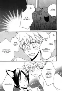 Mimi Paradise vol2 ch1