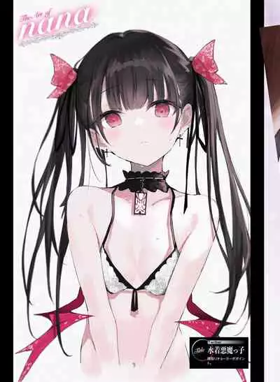 Dengeki Moeoh 2022-04 [Digital]