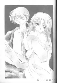 (C61) [Sakurakan (Seriou Sakura)] Bliss of Clover (Inuyasha)