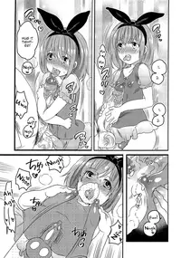 [Inochi Wazuka] Chindol☆Master ~The Otintin Idol Master~ [English] [mysterymeat3]