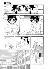 [Shinozaki Rei] Camp Heaven [English]