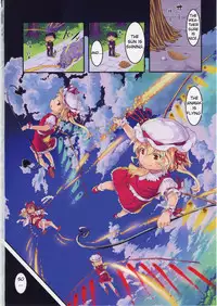 [Kuromahou Kenkyuujo (Nukaji)] Kidoairaku (Touhou Project) [English] [dtb] [Digital]