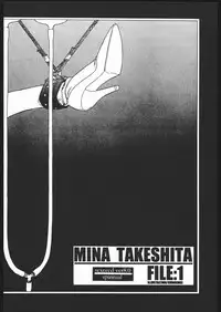 [PINK CAT'S GARDEN] SEXCEED ver.8.0