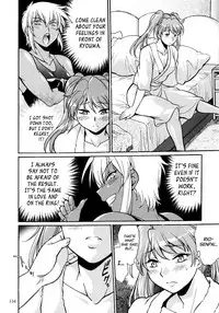 Ring x Mama Bangaihen Comics Ch.3