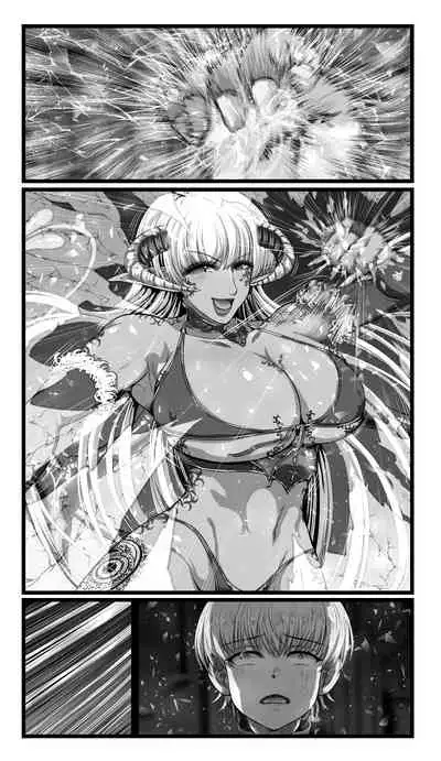 [SweetEdda (Loki)] SweetEdda vol.08 Inma-ka Hen