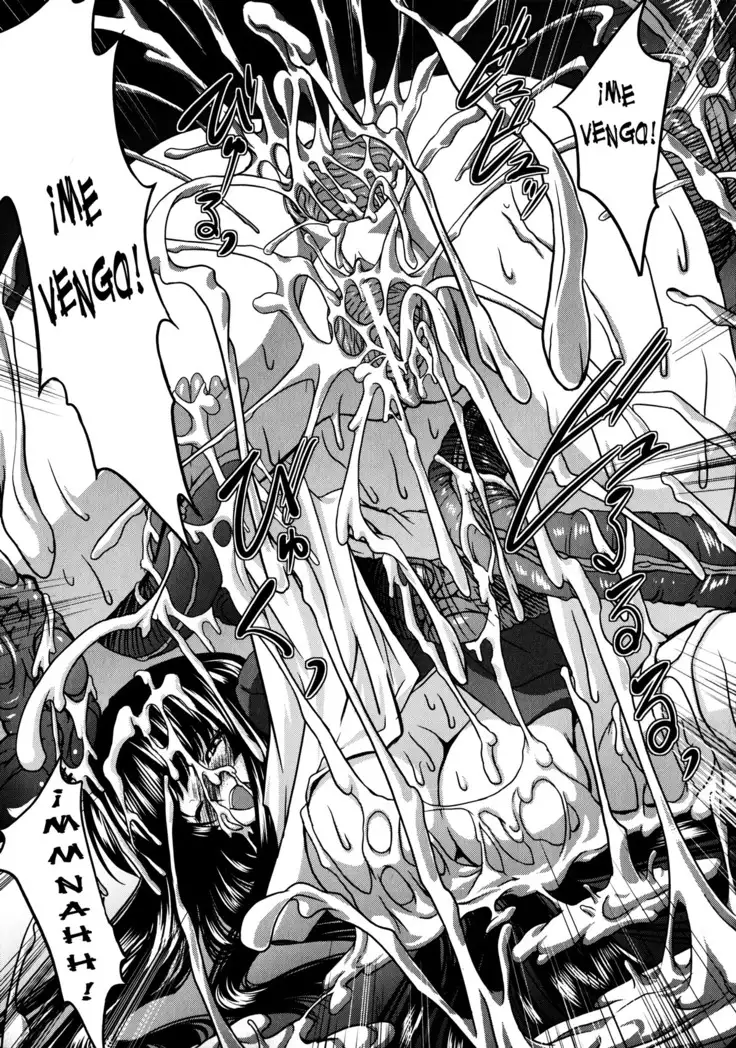 Ikusa Otome Valkyrie 2 "Shuyo, Midara na Watashi o Oyurushi Kudasai..." Ch. 1-6