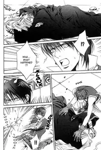 [Ayano Yamane] The Crimson Spell Ch. 3 [English]