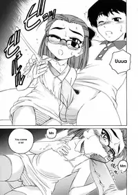 [Wanyanaguda] Round Shell [English]