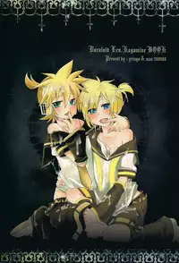 (C76) [Yomosugara (Yomogi Ringo)] Inran Tenshi Moejiru Len % (VOCALOID)