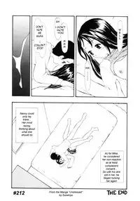 Can't Stop Now [English] [Rewrite] [olddog51]