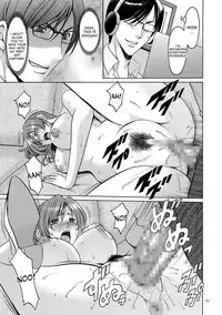 [Hoshino Ryuichi] Saimin Choukyou Gakuen Ch. 3-9 [English] [desudesu] [Digital]