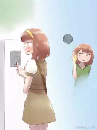 [KANAOSU (kana♂)] 勘違いオトコノコ(1)