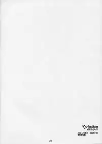 (SC28) [Metamorphose (Guy)] Delusion (Gundam Seed Destiny)