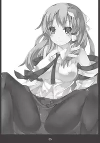 (SC50) [Marble Cube (Tonta, Kaya)] JEWEL BOX Vol.6 (Touhou Project)