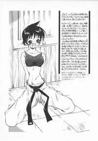 [Tachibana Toshihiro] Genki de Ikou!