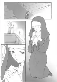 (CR37) [P.Forest (Hozumi Takashi)] Yukariko-san to Iroiro (Mai Hime)