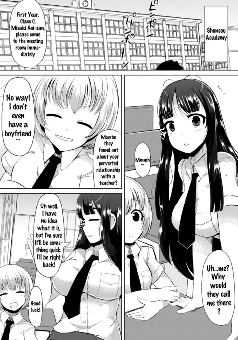 Kyonyuu Yuutousei ~Do-M no Inran Mesubuta ni Daihenshin!~ Ch. 1-3