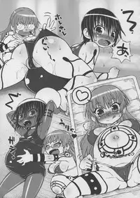 (C88) [Domestic animals (Murasame Maru)] Haradeka!! Ninpu Mizugi Satsueikai