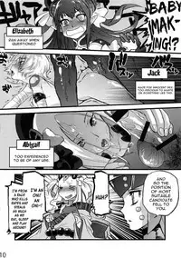 Ibara no Yuki Tetsu no Hana